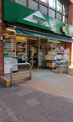 ブランシェ立岡の周辺