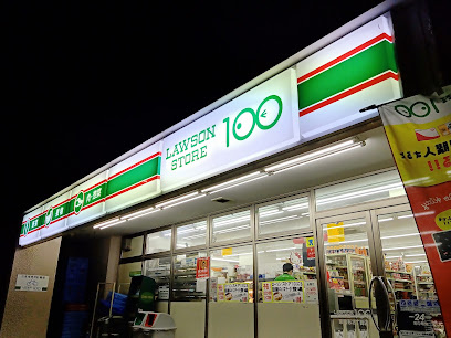 ブランシェ立岡の周辺