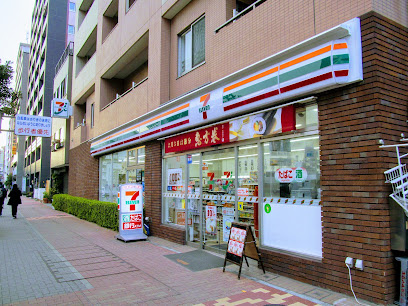 ブランシェ立岡の周辺