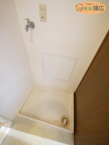 【ランドリースペース】 | グランプレステージ明石魚住