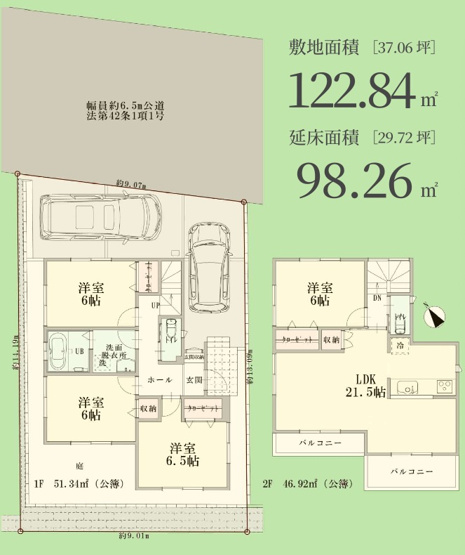 【間取り】 | ★仲介手数料無料★横浜市磯子区杉田８丁目 | 仲介手数料無料！お問合せ下さい/080-7058-7312 