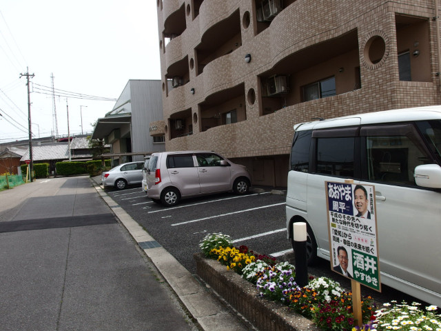 シャルル大宗の駐車場
