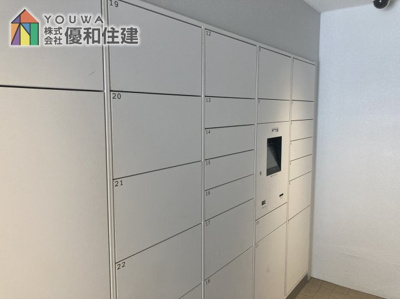 【設備】 | リアラス明石西新町