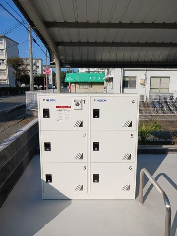 ファミリア長門石の設備