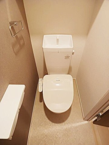 ファミリア長門石のトイレ