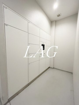 【その他共用部分】 | プレール・ドゥーク芝浦 | 宅配ボックスです。