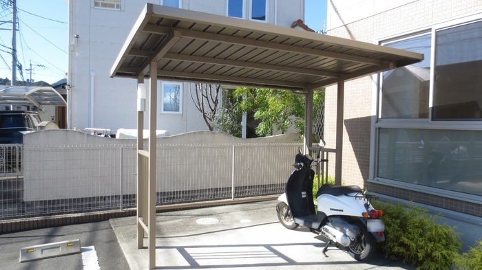 【その他共用部分】