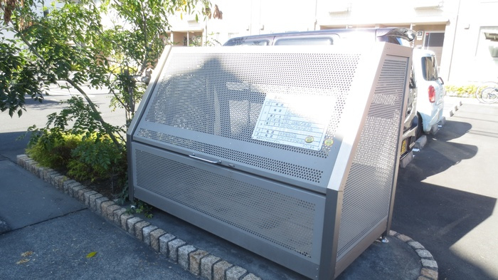 【その他共用部分】