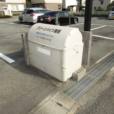 【その他共用部分】 | グリーンハイツ