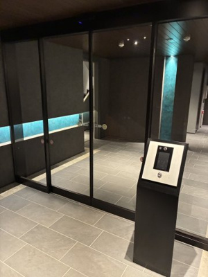 【セキュリティ】 | 有栖川Heights