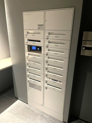 【その他共用部分】 | 有栖川Heights