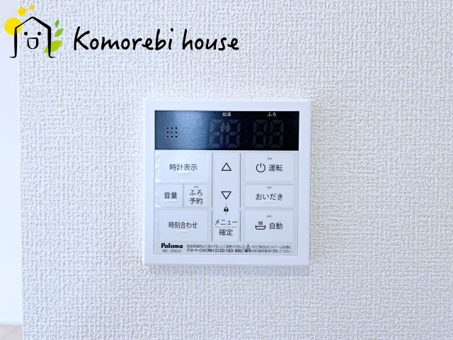 伊奈町中央　新築一戸建て　リーブルガーデン　02の設備