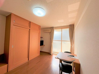 【居間・リビング】 | レオパレスレオリバーサイド２１