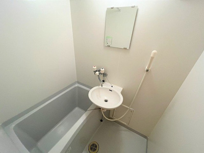 【浴室】 | レオパレスレオリバーサイド２１