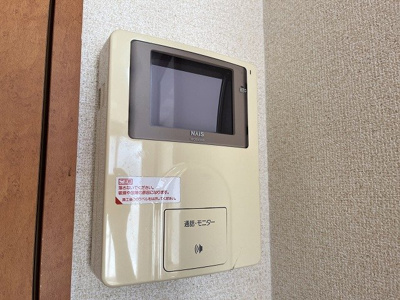 【その他】 | レオパレスレオリバーサイド２１