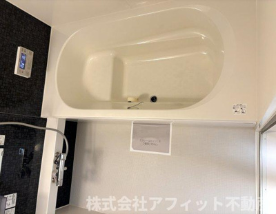 【浴室】 | セレーノ空 | 一坪風呂