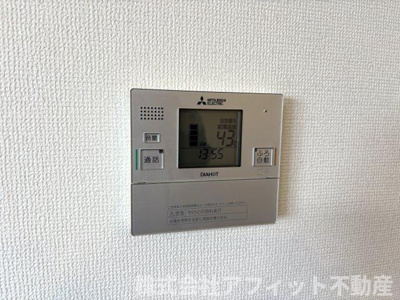 【その他】 | セレーノ空 | 給湯器パネル