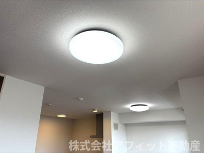【その他】 | セレーノ空 | 居室照明