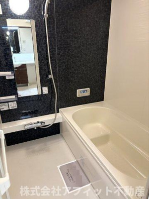 【浴室】 | セレーノ空 | 追い焚き機能付き