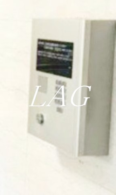 【セキュリティ】 | 東急ドエル・アルス音羽Ⅱ | オートロックになります。