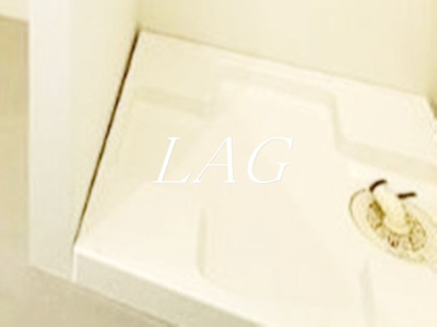 【設備】 | 東急ドエル・アルス音羽Ⅱ | 室内洗濯機置場になります。