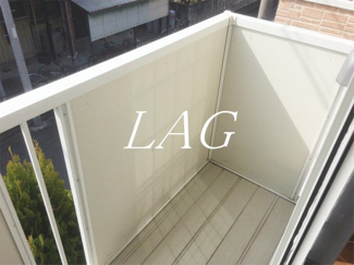 【バルコニー】 | 誉蔵壱番館 | バルコニーです。