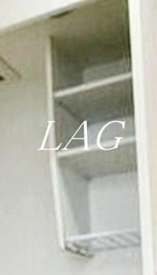 【設備】 | ＭＲビル | キッチン上収納です。