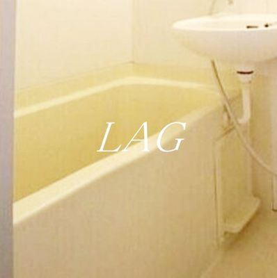 【浴室】 | ＭＲビル | お風呂です。