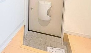 【玄関】 | シャイニーソフト新宿御苑