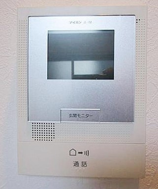 【セキュリティ】 | シャイニーソフト新宿御苑