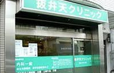 【周辺】 | シャイニーソフト新宿御苑