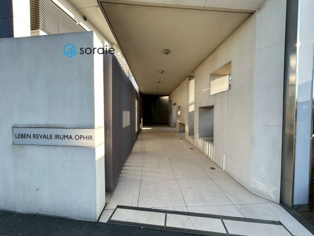 レーベンリヴァーレ入間オフィール|令和8年1月27日撮影。