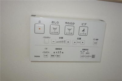 【その他】 | グレイスコート