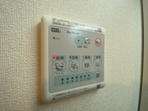 【設備】 | ソレイユ メイ