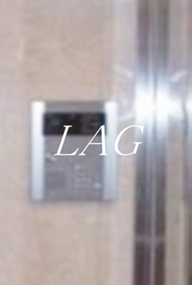 【セキュリティ】 | セジョリ上野 | オートロックです。