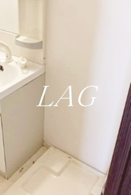 【設備】 | セジョリ上野 | 室内洗濯機置き場です。