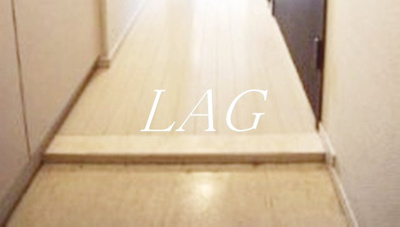 【玄関】 | セジョリ上野 | 玄関です。