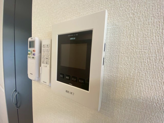 【セキュリティ】