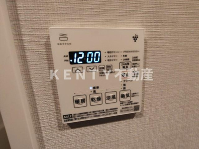 【設備】 | Live Casa千鳥町