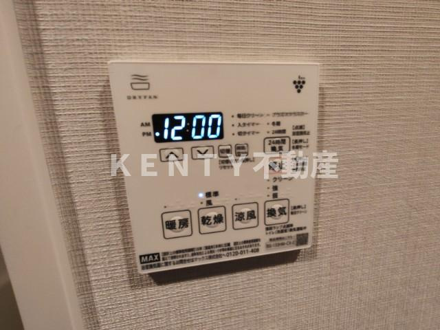 【設備】 | Live Casa千鳥町