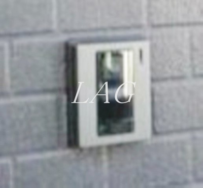 【セキュリティ】 | 武蔵ハイツ | インターホンです。