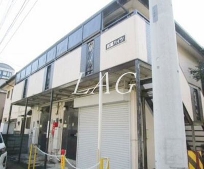 【外観】 | 武蔵ハイツ | 外観です。