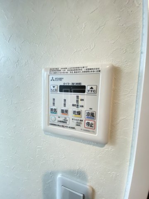 【設備】 | ロイヤルコート立売堀 | ロイヤルコート立売堀　浴室乾燥機