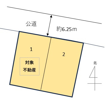 西区井口４丁目
