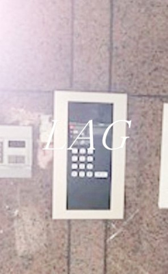 【セキュリティ】 | ラポール南浦和 | オートロックです。