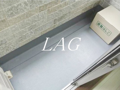 【バルコニー】 | ブルーム浦和元町 | バルコニーです。