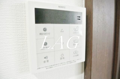 【その他】 | ブルーム浦和元町