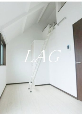 【居間・リビング】 | ブルーム浦和元町 | 洋室のお部屋です。