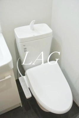 【トイレ】 | ブルーム浦和元町 | トイレです。