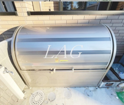 【その他】 | グランクオール西調布